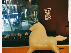 -梅间堂茶馆(绿地缤纷城店)