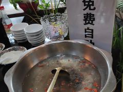 -土著渔匠·养生蝴蝶鱼(香樟路店)