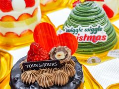 -多乐之日(华贸天地店)