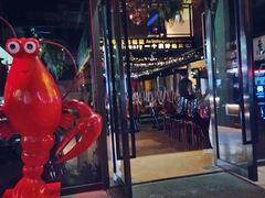 门面-唐伯虎新派湘菜馆(石夏时代广场店)