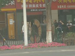 -玲玲米粉·新疆现炒米粉(长江路店)