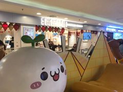 -满记甜品(日月光二店)