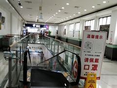 -大润发(鹤山店)