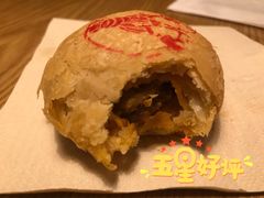 -云朵上的鱼(莘庄店)