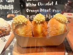 -TonTon(永康路店)