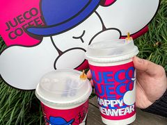 -爵渴咖啡(交大凯德广场店)