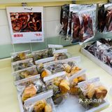 红星前进吃面包