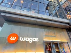 -Wagas沃歌斯(五道口购物中心店)