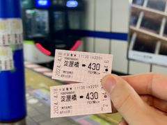-京都御所