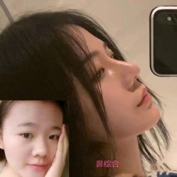 -上海漾颜医疗美容