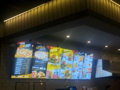 -UMAMI乌玛米披萨·汉堡·清真Halal(红岭北店)
