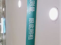 -首都医科大学附属北京同仁医院(西区)