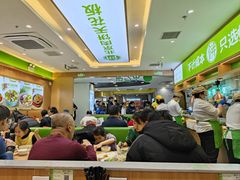 -甲乙饼·北京手工肉饼(西直门凯德茂店)