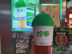 -柠季·手打柠檬茶(上海龙之梦店)