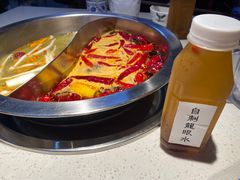 -芈重山老火锅(广州首店)