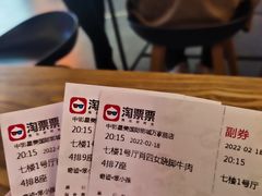 -中影星美国际影城(万家丽店)