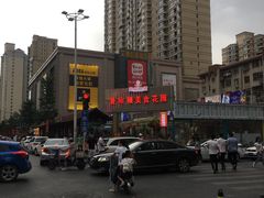 -曼哈顿商业广场(升龙广场店)