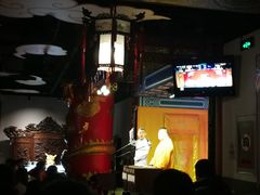 -德云社(三里屯店)