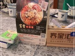 -客家汇·客家传承菜(水库店)