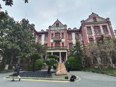 -星巴克(上海交通大学店)