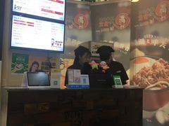 -万达广场(盐城盐都店)