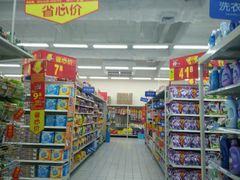 -沃尔玛(摩尔广场店)