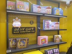 -泡泡玛特POPMART(国贸三期店)
