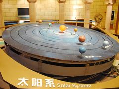 -广东科学中心