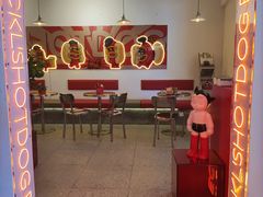 门面-Eckl’s爱氏热狗(猫街店)
