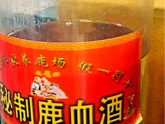 -乔家满族八大碗(流水沟店)