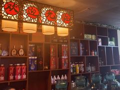 -果松木炭酸菜铜火锅·外婆参鸡汤