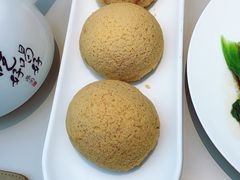 酥皮山楂叉烧包-蔡澜点心(三里屯T+MALL店)