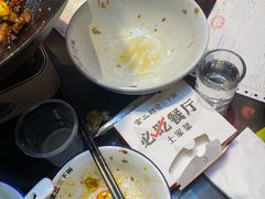 -富正毅三下锅连锁(三店)