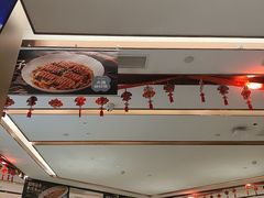 -北李妈妈菜·虾爬子大锅贴(贵和店)