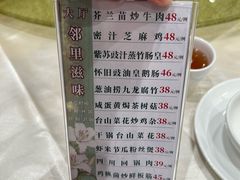 -丽景酒楼·佛山老字号(广佛智城店)