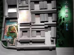 -天津市规划展览馆