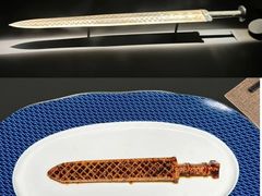 -曾宴·楚菜(湖北省博物馆店)