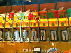 -幸福侯彩擂·奶茶