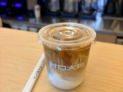 -村口大树(长乐路店)