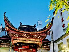 -黄兴南路步行商业街