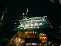 -凡迭戈剧院