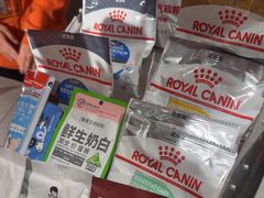 -MARSMART PETS火星宠物超市(1733店)