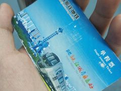 -新百广场(地铁站)