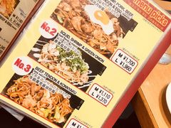 -鹤桥风月(ヨドバシ梅田店)