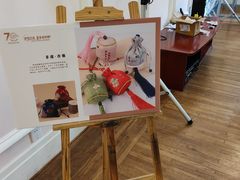 -中国福利会少年宫