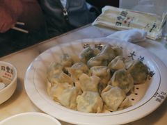 -日丰园海肠水饺·老字号大连海鲜(和平广场店)