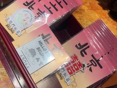 -正阳门饭庄·烤鸭·北京菜(万丰路七里庄店)