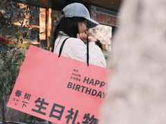 -春树下·树屋花房西餐厅(罍街AS1980店)