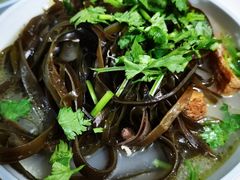 -宋老三苏肉羊肉汤老店