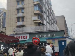 -循礼门鲜花花市(武汉循礼门店)
